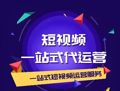阜新短视频